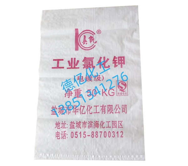 工業氯化鉀廠家